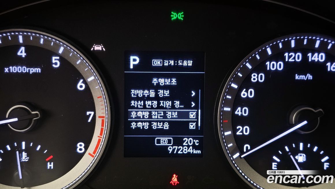 Hyundai Grandeur 2017