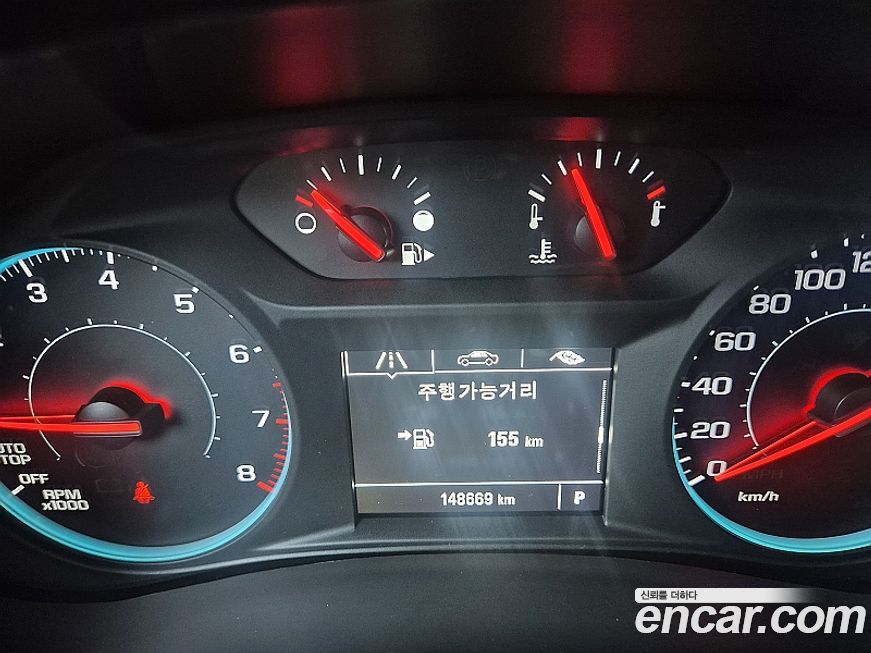 ChevroletGMDaewoo Malibu 2017