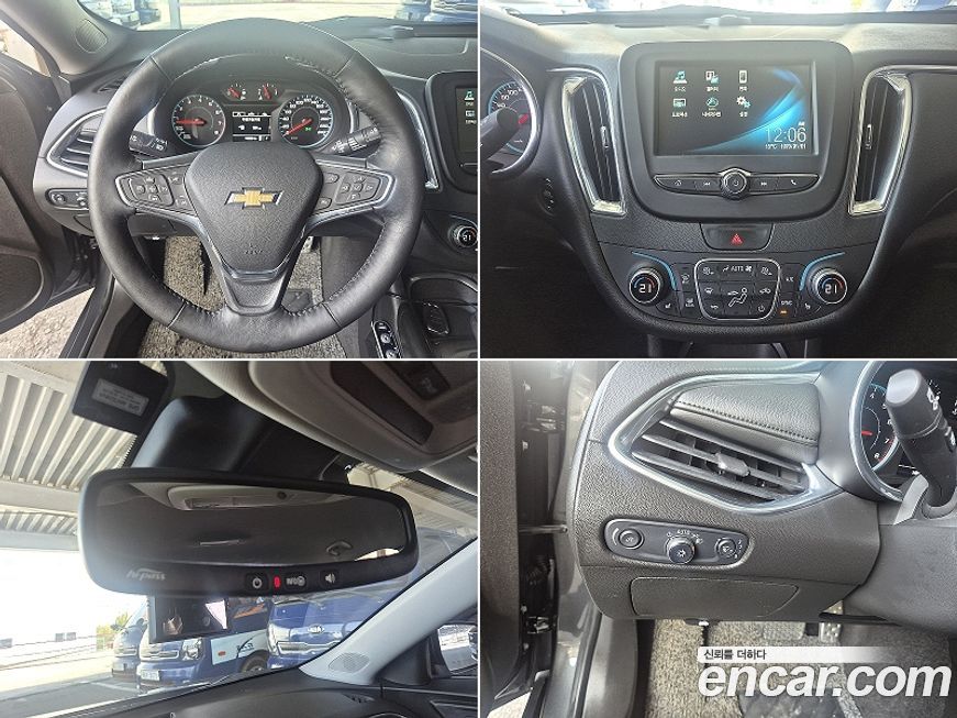 ChevroletGMDaewoo Malibu 2017