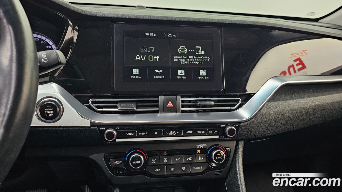 Kia Niro 2021