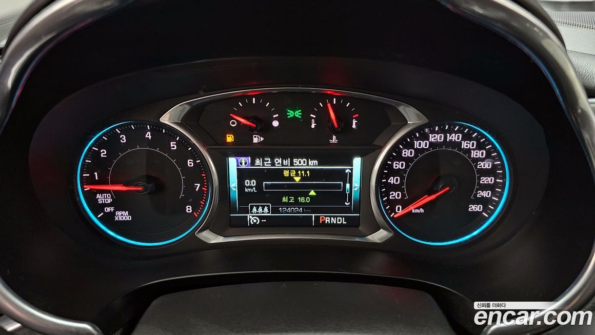 ChevroletGMDaewoo Malibu 2017