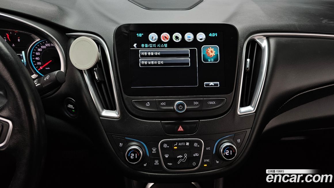 ChevroletGMDaewoo Malibu 2017