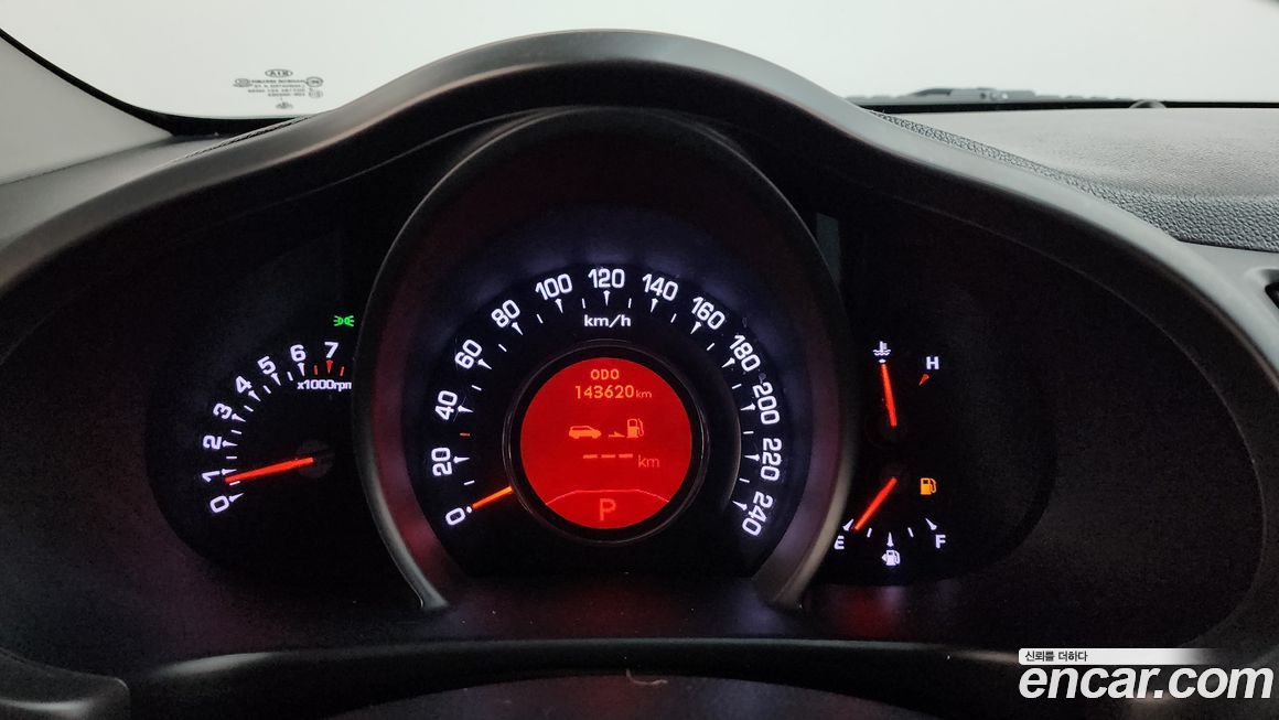 Kia Sportage 2012