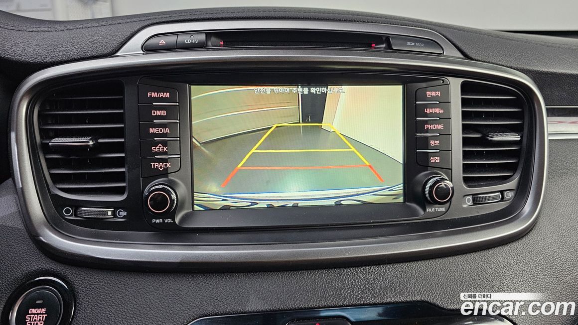 Kia Sorento 2016