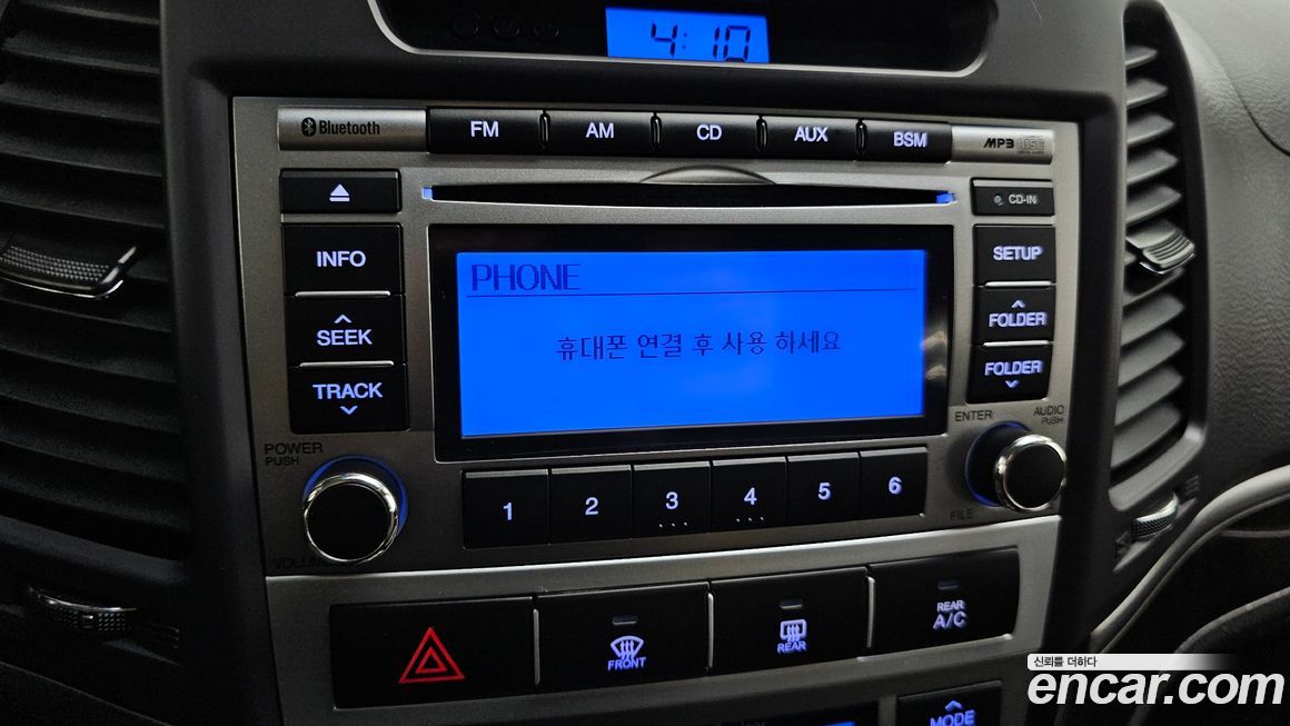 Hyundai Santafe 2012