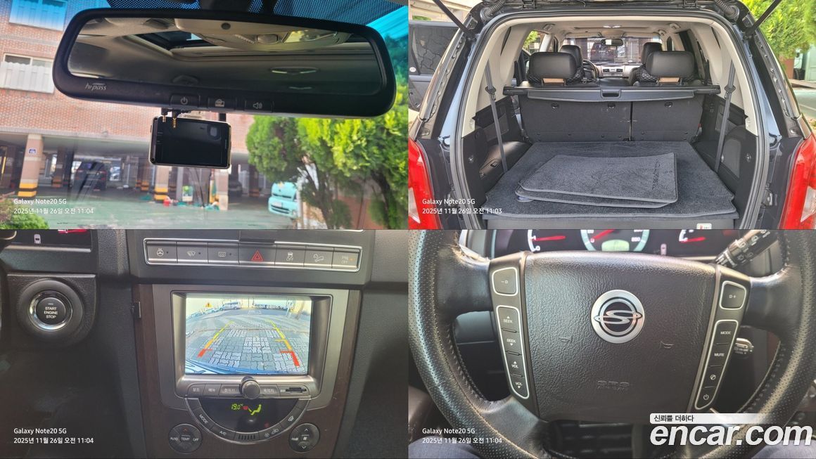 KG_Mobility_Ssangyong Rexton 2014