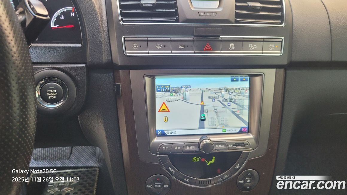 KG_Mobility_Ssangyong Rexton 2014