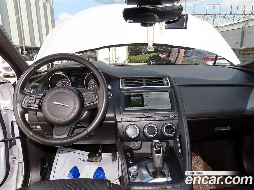 Jaguar E-PACE 2018