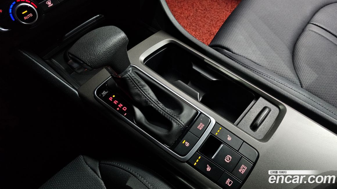 Kia K5 2020