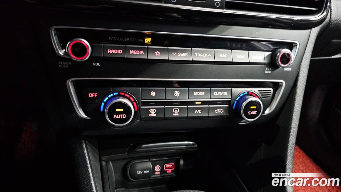 Kia K5 2020