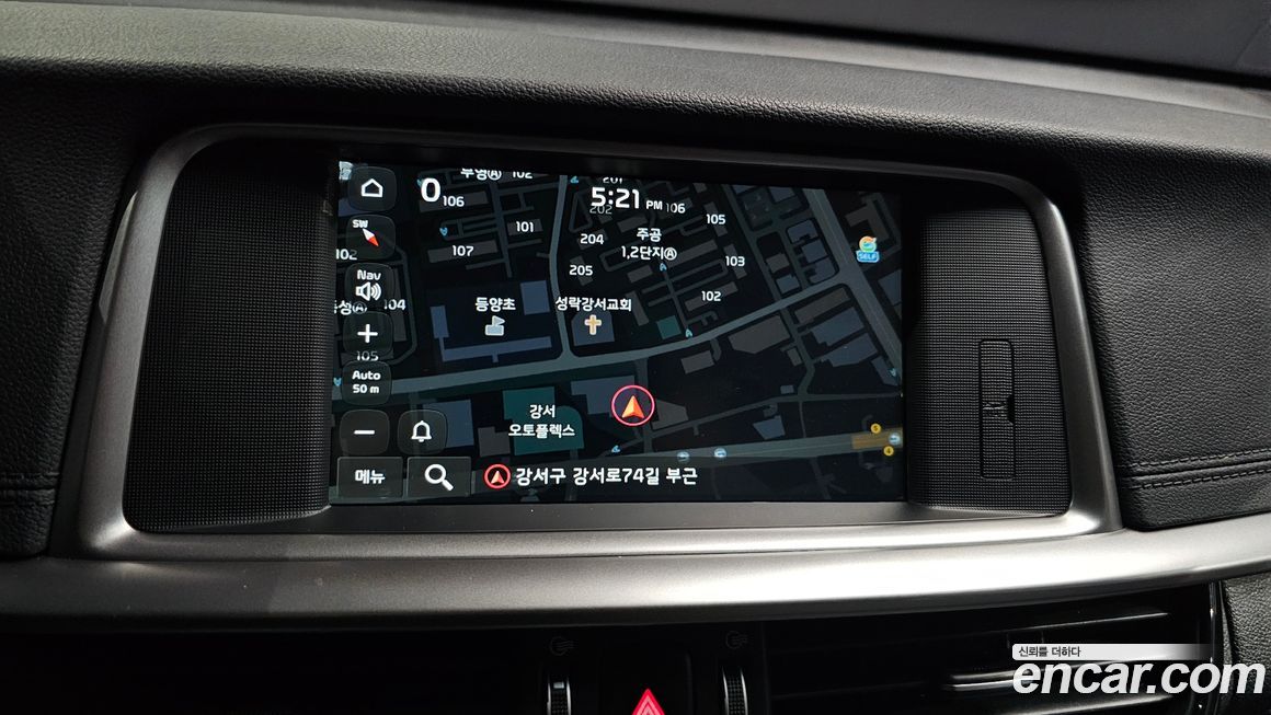 Kia K5 2020