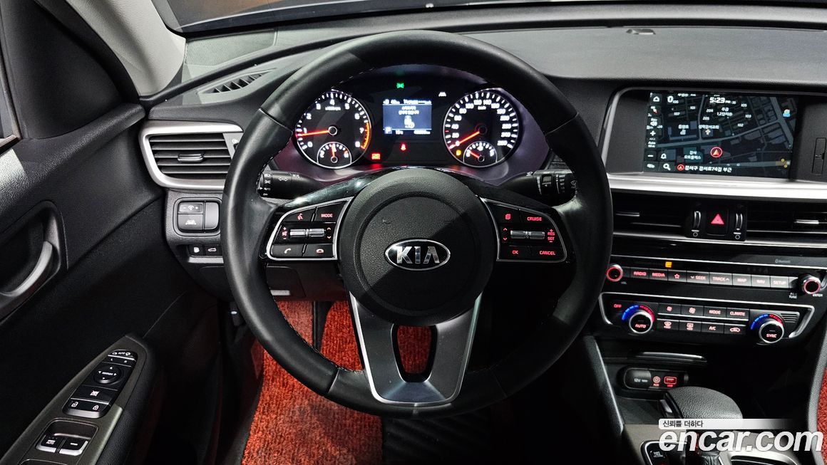 Kia K5 2020