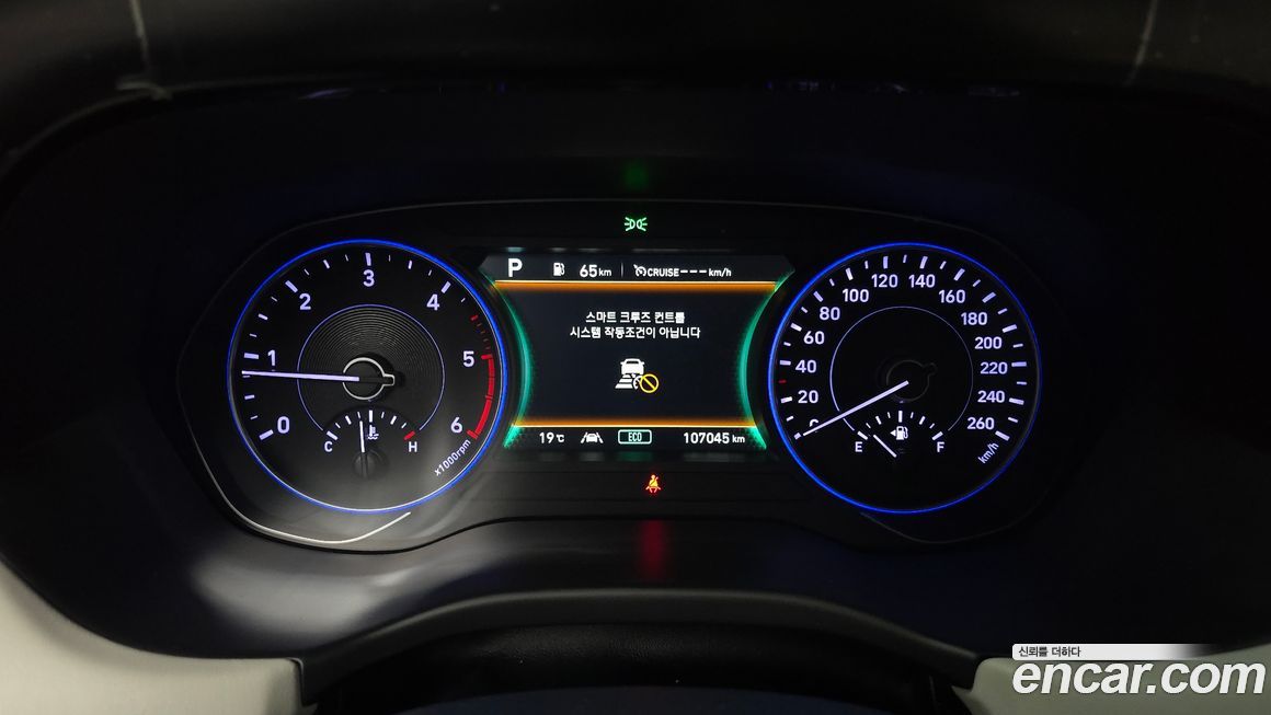 Hyundai Palisade 2019