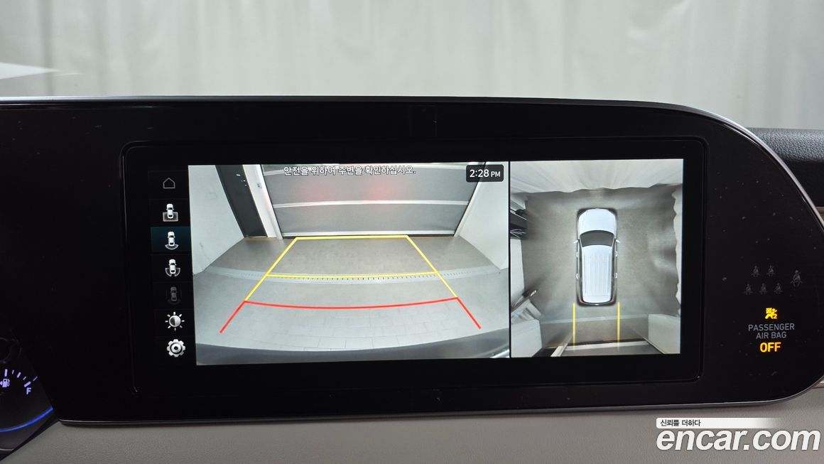 Hyundai Palisade 2019