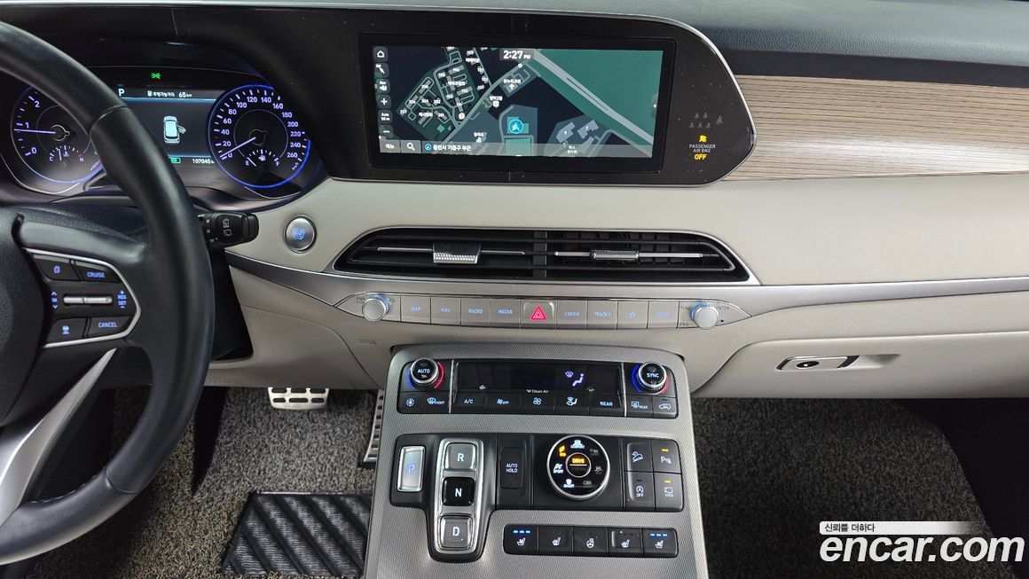 Hyundai Palisade 2019