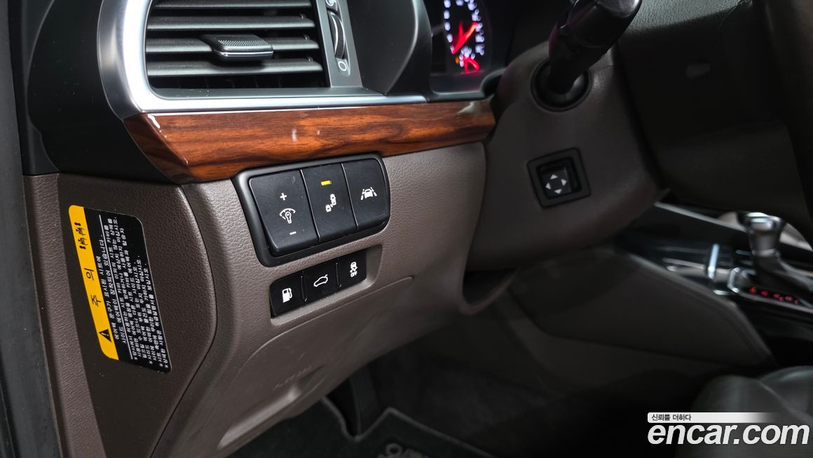 Kia K7 2017