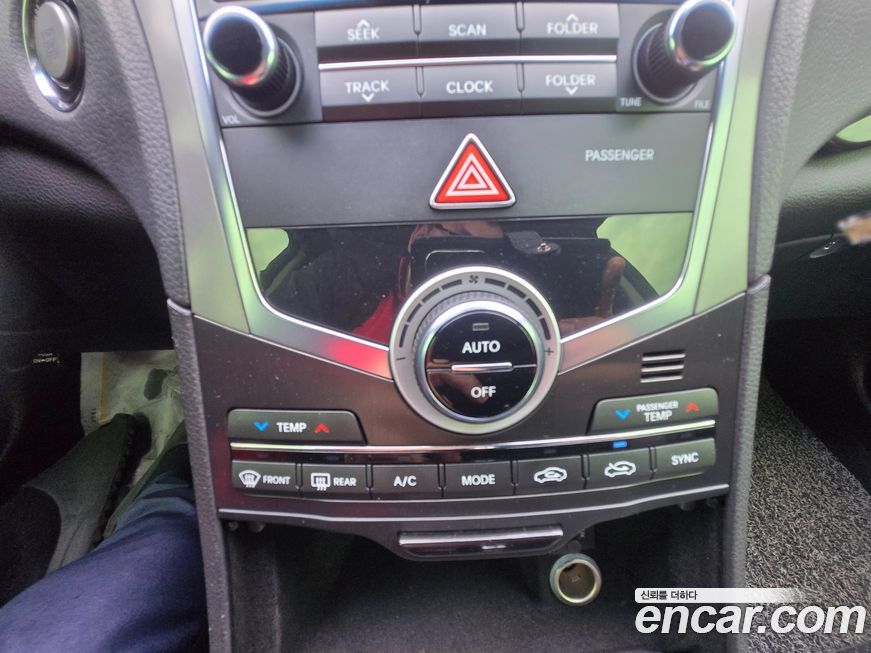 Hyundai Grandeur 2017