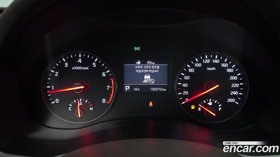 Kia K7 2017