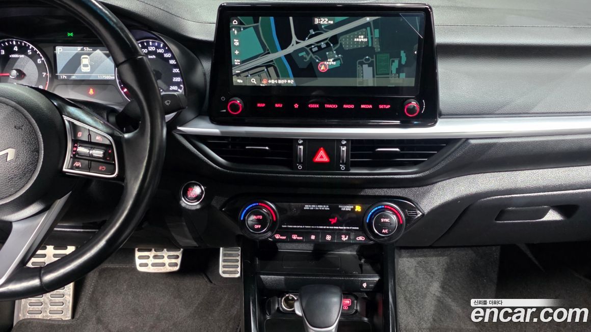 Kia K3 2024