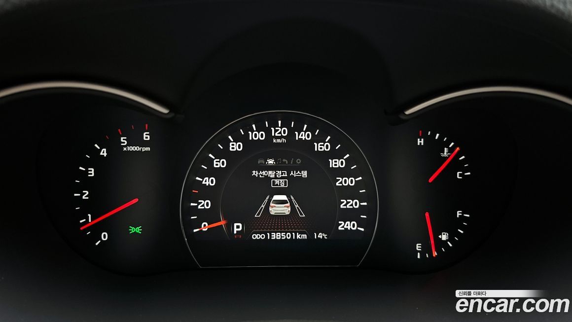 Kia Sorento 2013