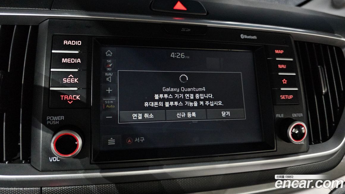 Kia RAY 2019