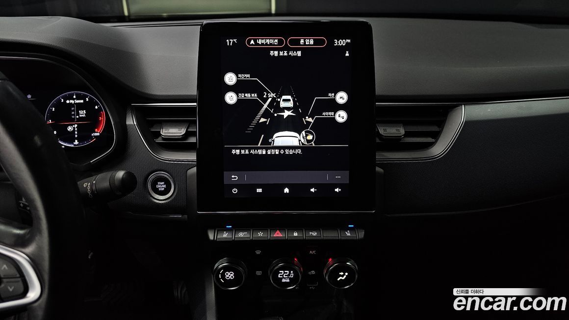 Renault-KoreaSamsung XM3 2021