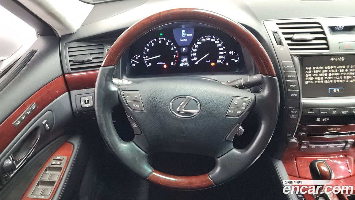Lexus LS 2009
