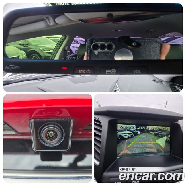 Hyundai Grandeur 2017