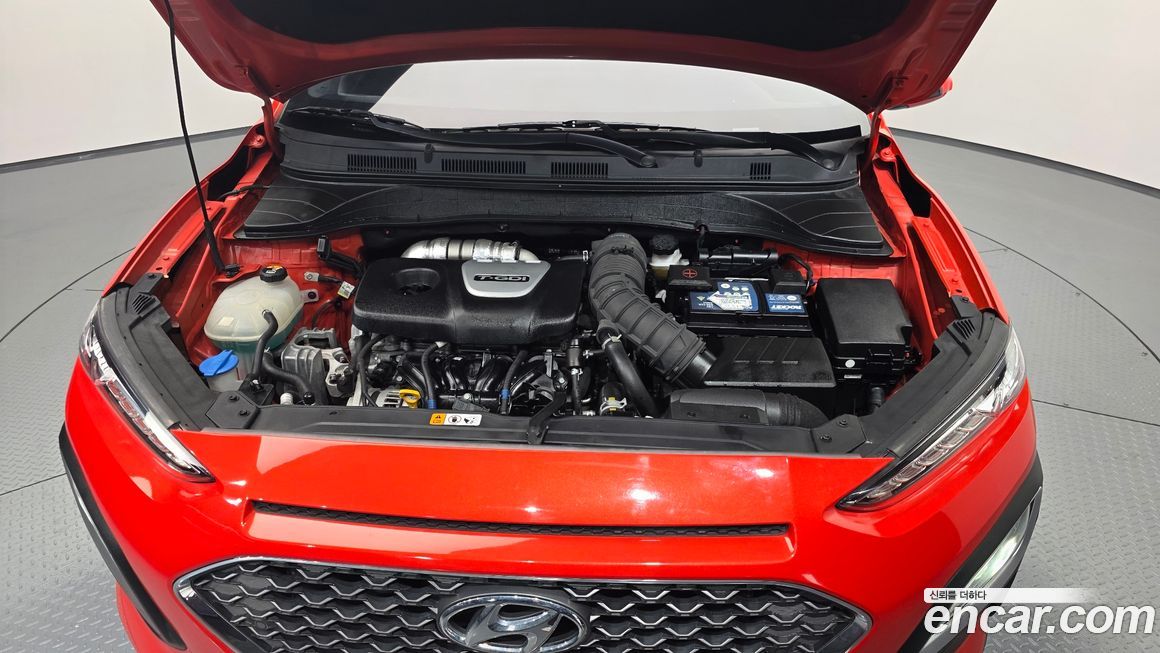 Hyundai Kona 2020