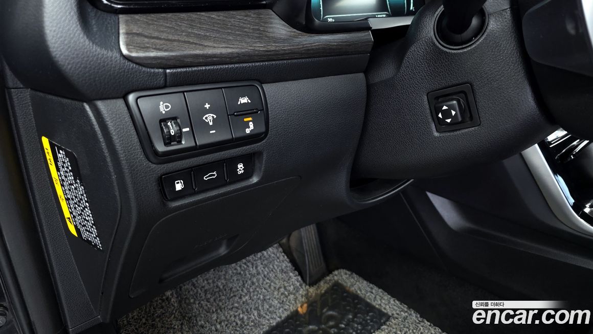 Kia K7 2020
