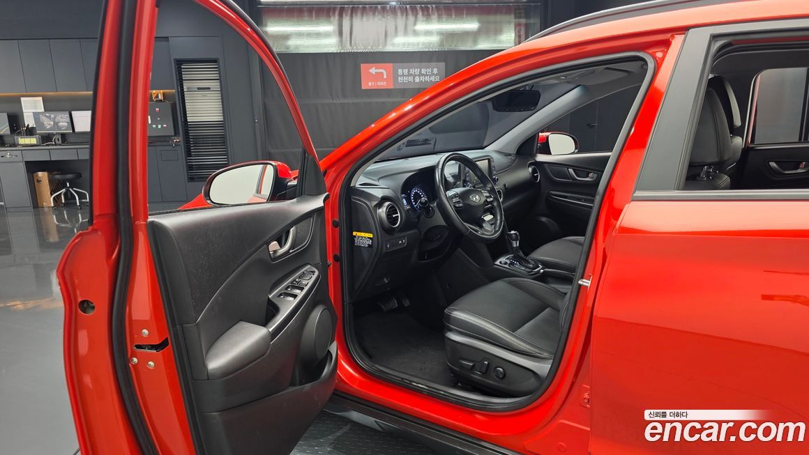 Hyundai Kona 2020