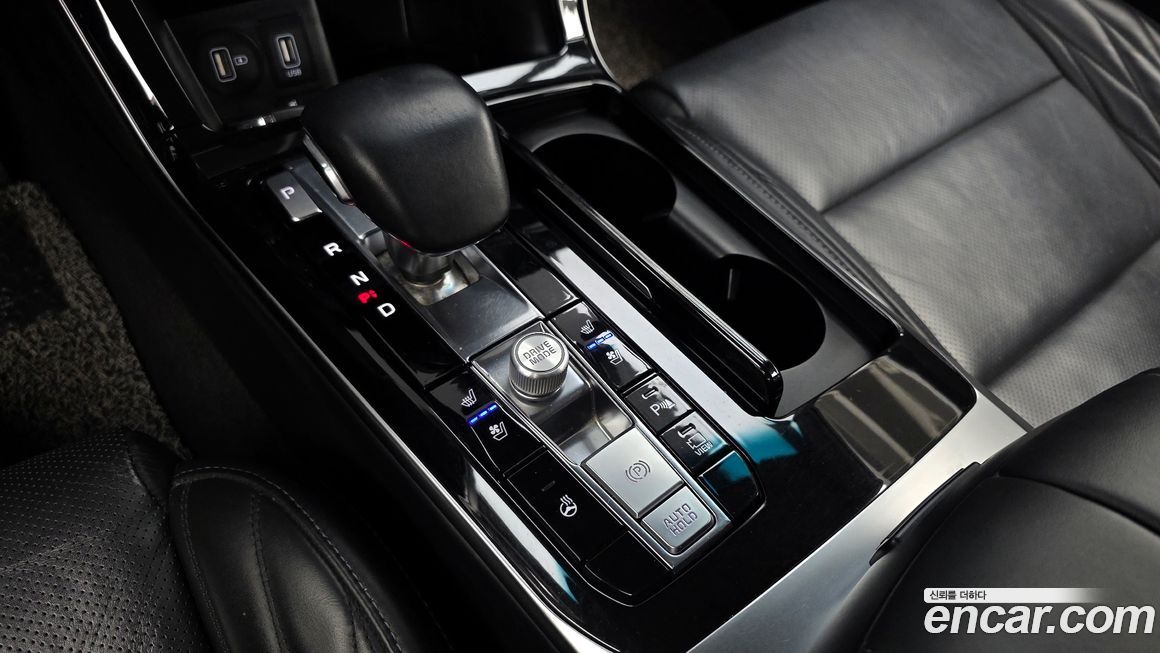 Kia K7 2020
