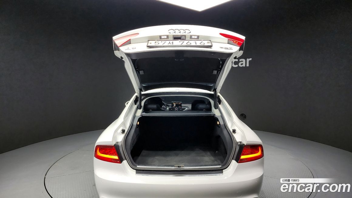 Audi A7 2014