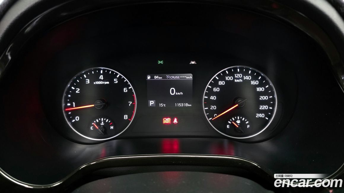 Kia Seltos 2020
