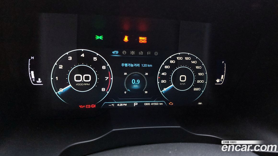 KG_Mobility_Ssangyong KORANDO 2021