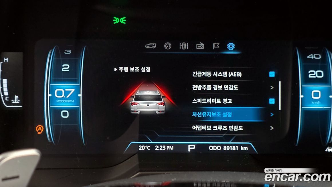 KG_Mobility_Ssangyong KORANDO 2021