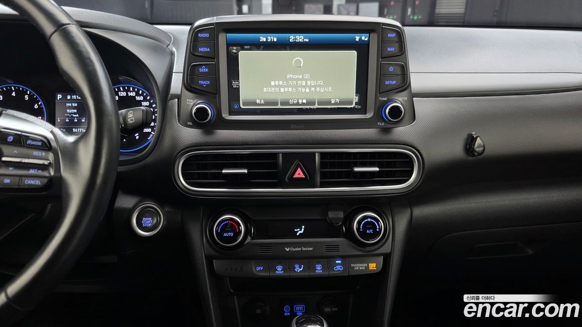 Hyundai Kona 2020