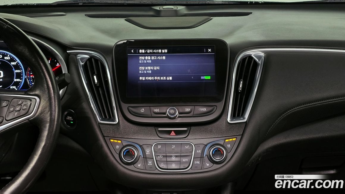 ChevroletGMDaewoo Malibu 2019