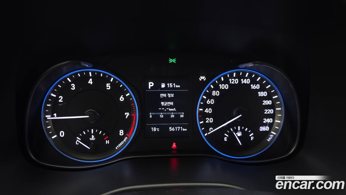 Hyundai Kona 2020