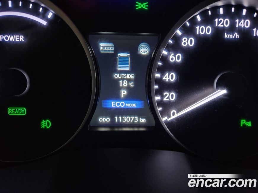 Lexus ES 2014