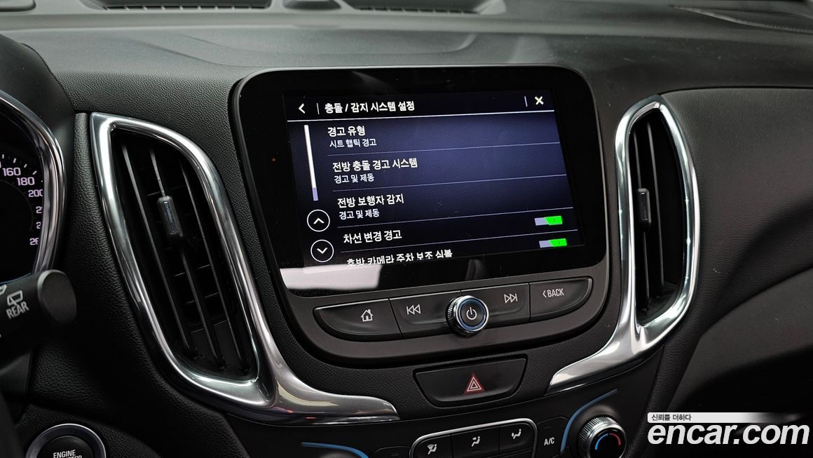 ChevroletGMDaewoo Equinox 2019