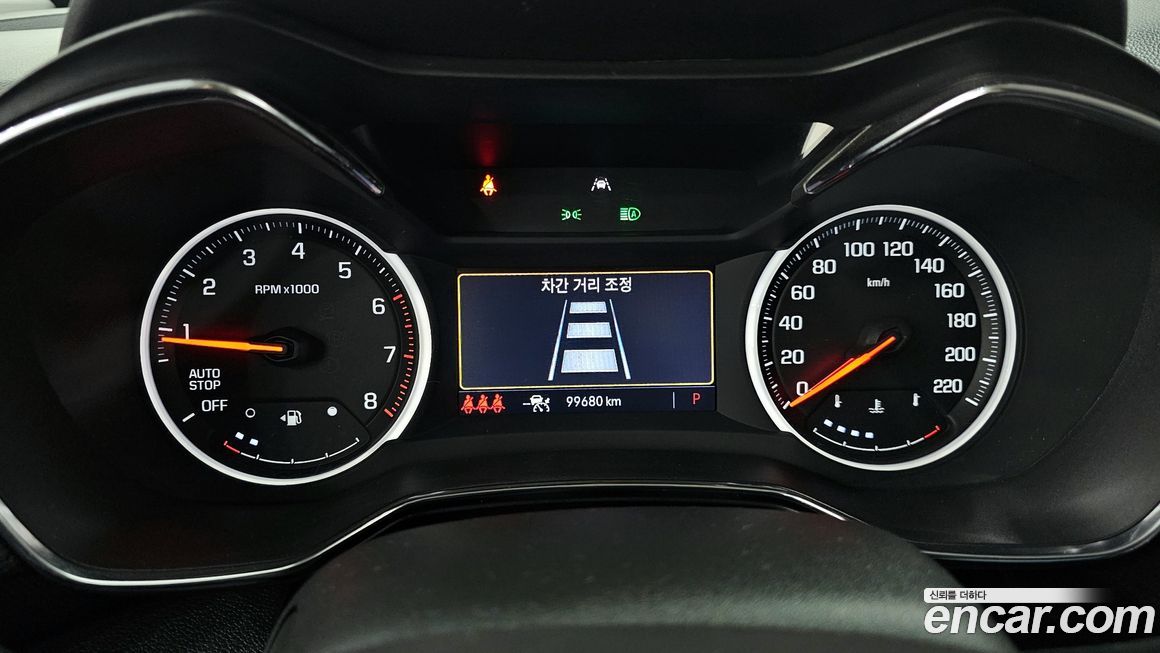 ChevroletGMDaewoo Trailblazer 2021