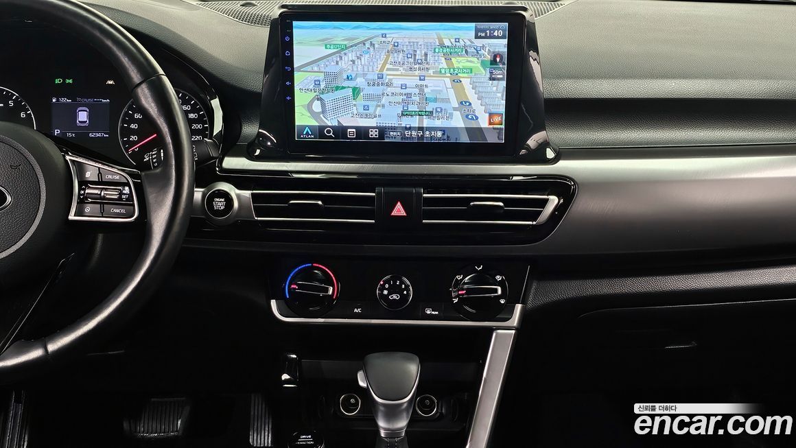 Kia Seltos 2020