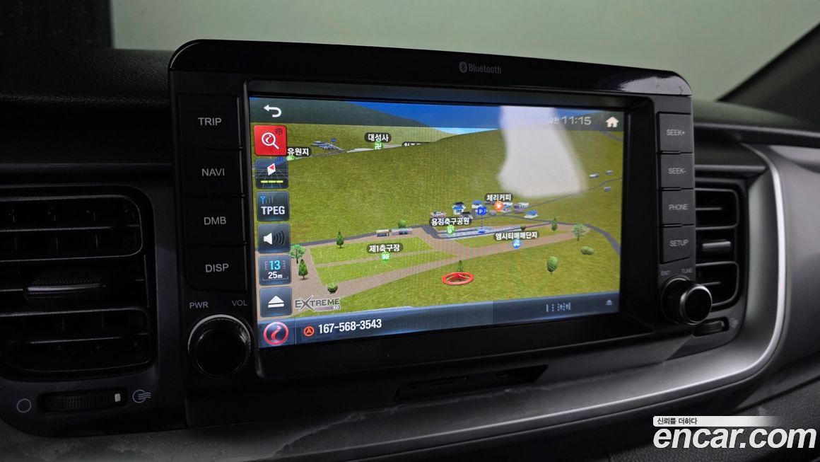 Kia Stonic 2018