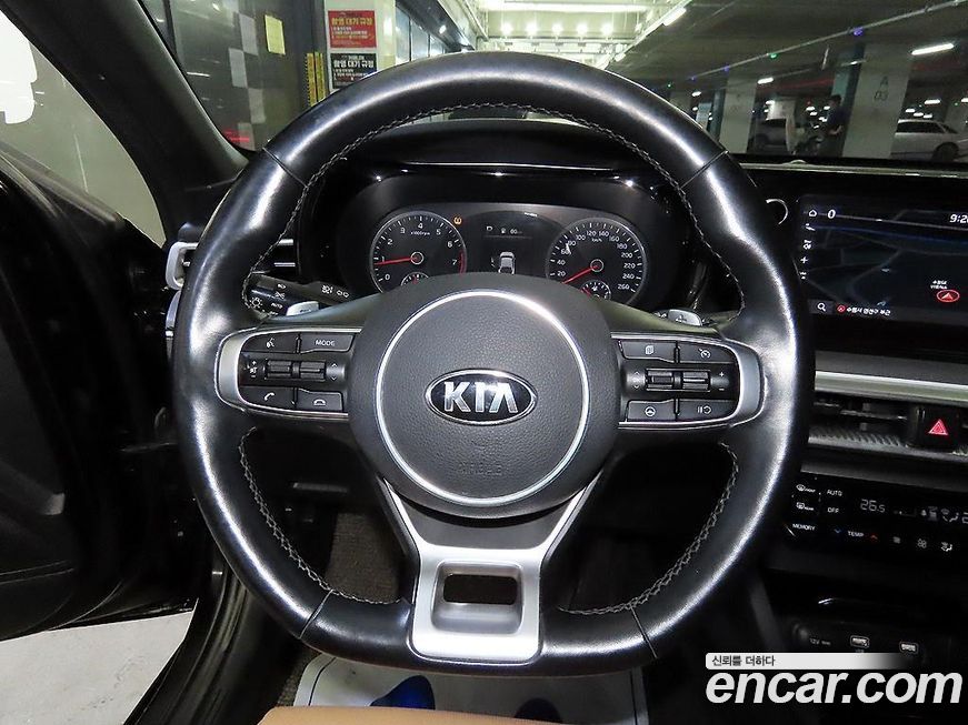 Kia K5 2020