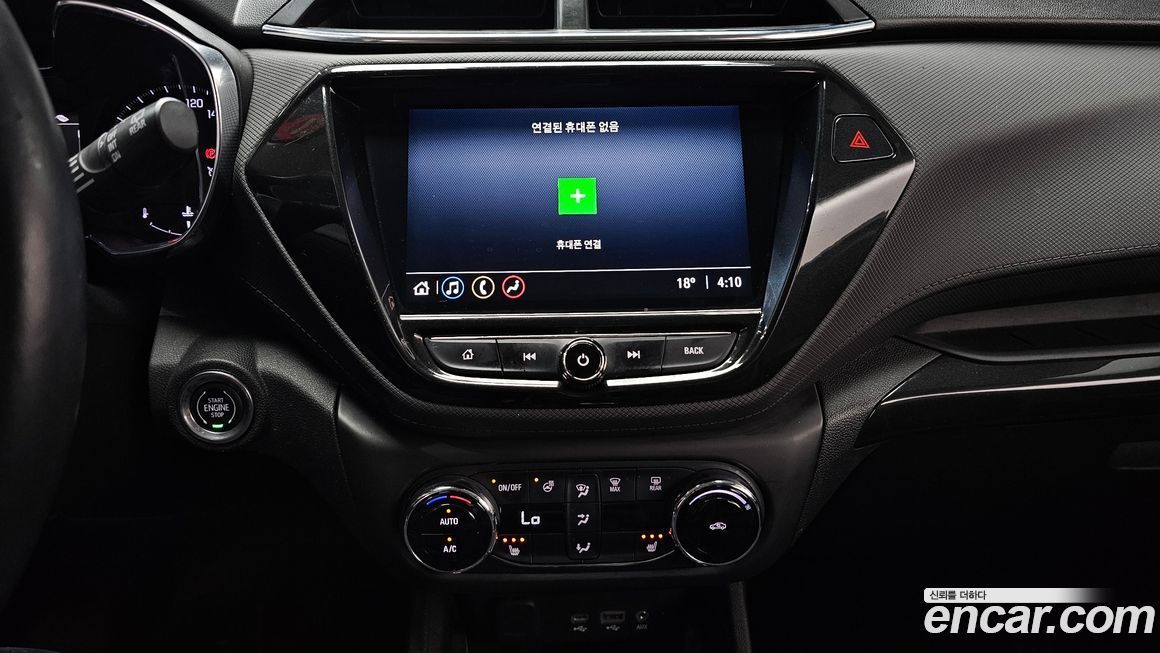 ChevroletGMDaewoo Trailblazer 2021