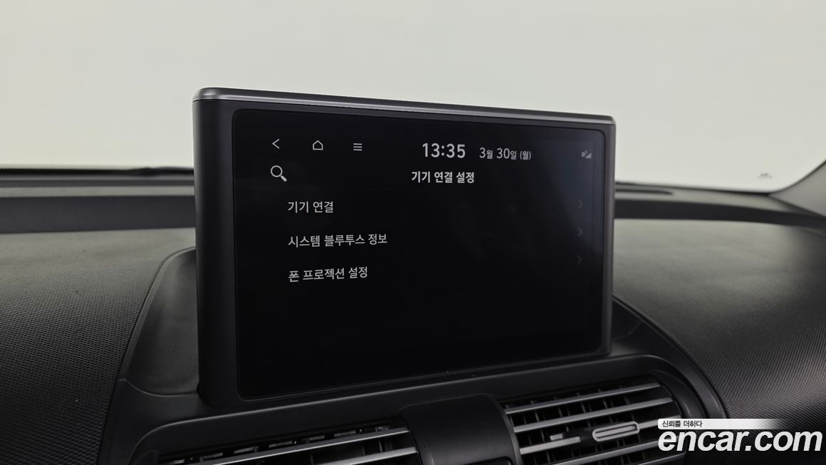 Hyundai Casper 2022