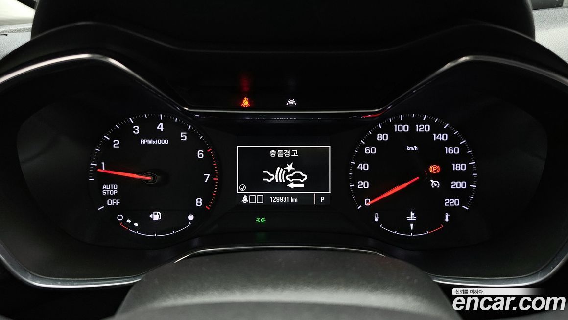 ChevroletGMDaewoo Trailblazer 2021