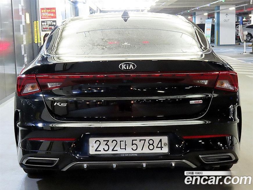 Kia K5 2020