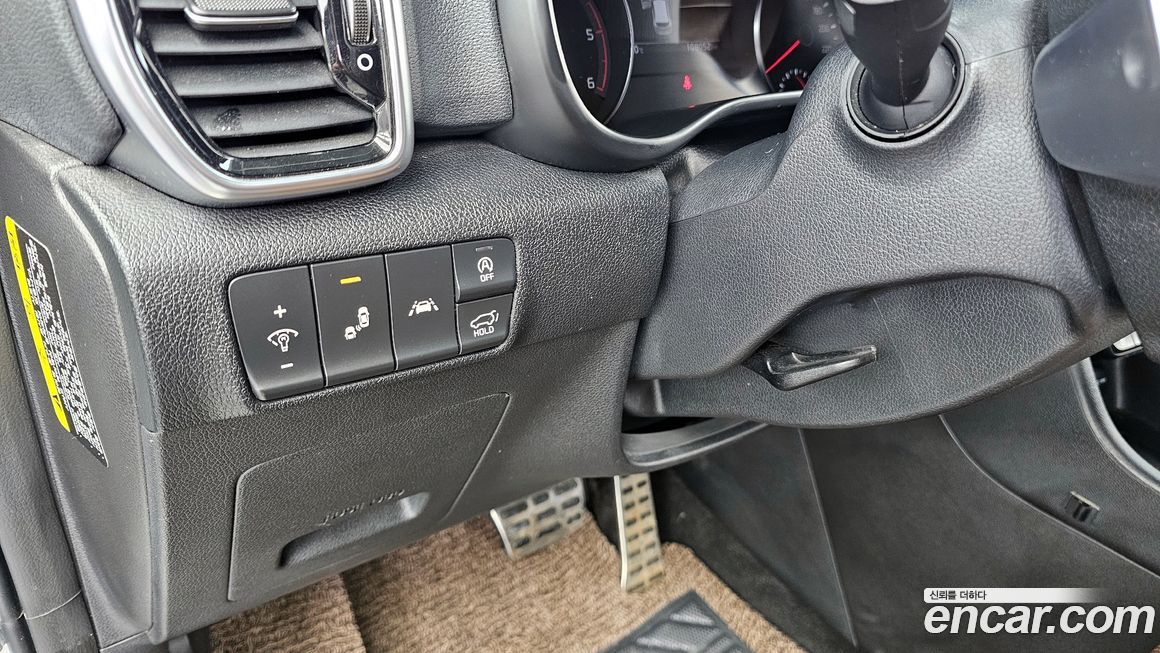 Kia Sportage 2019